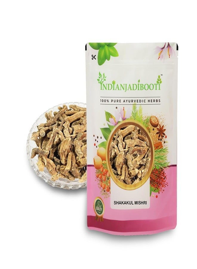 IndianJadiBooti Shakakul Mishri Trachydium Lehmanni, 100 Grams Pack | Pack Of 2